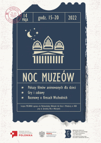 POLO (i) NIKA w Noc Muzeów